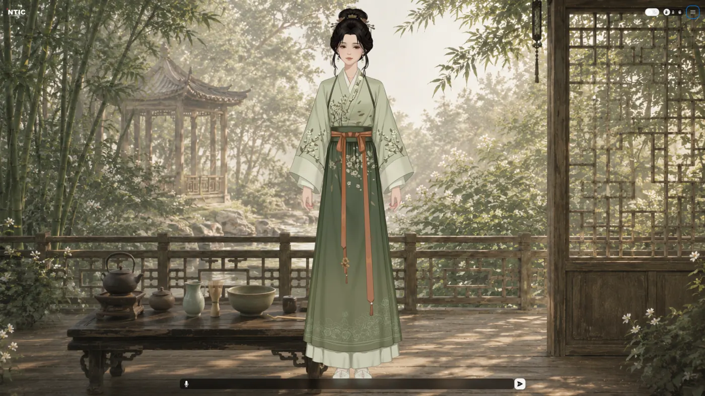 VIBOS 数字人交互界面